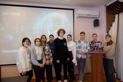 Астраханский интернет