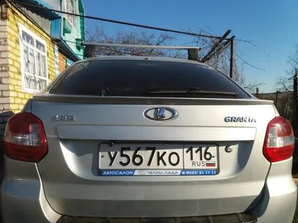 Задний багажник на лифтбек гранта