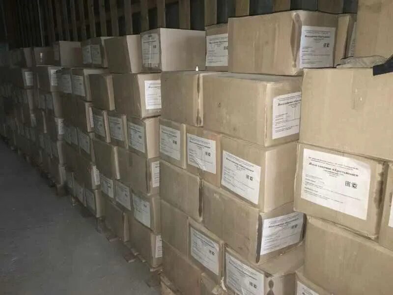 Гостиница севастополь рынок камни. Фасовка меда. Масло сливочное в коробках. Агат камень галтовка. Витрина для молочных продуктов.