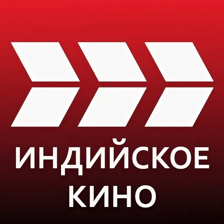 Кинопремьера лого. Логотип телеканала КИНОХИТ.