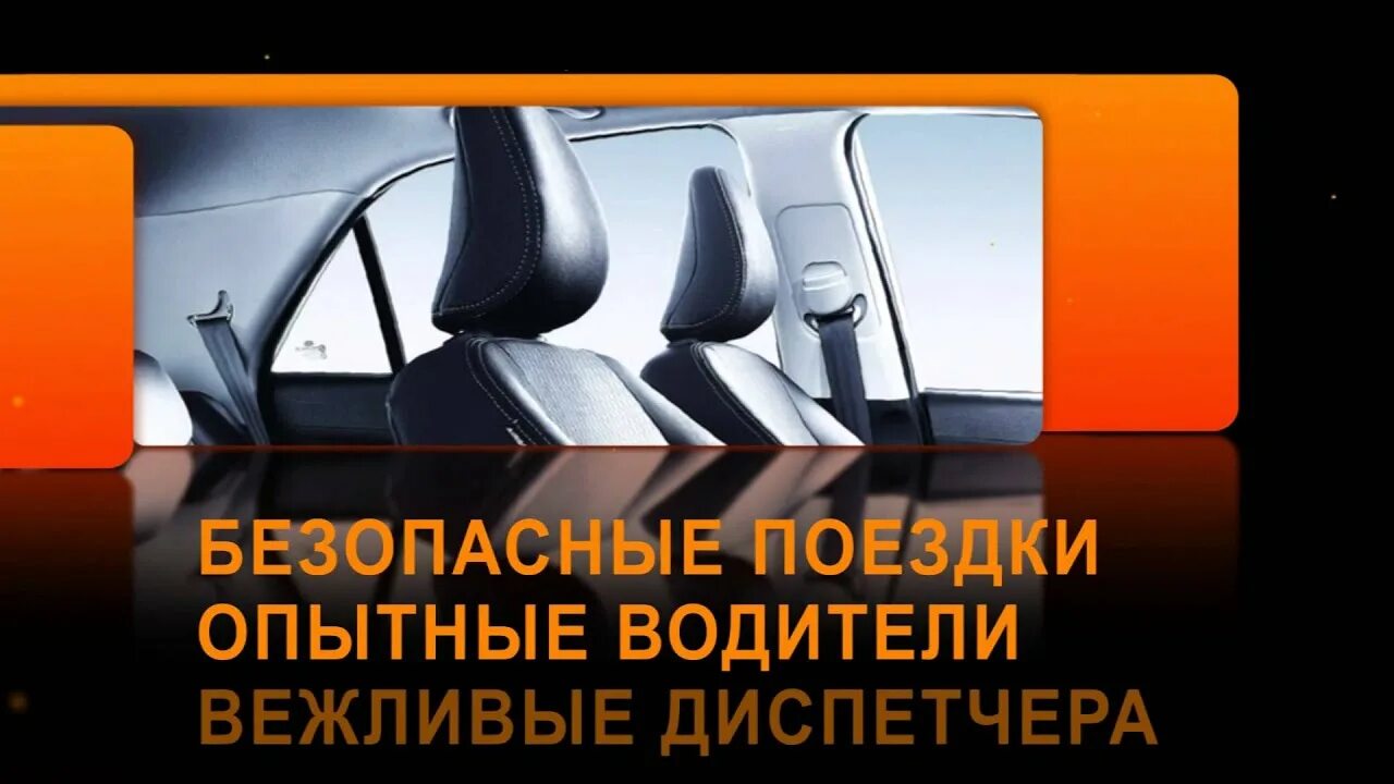 Дилижанс Ирбит. Такси межгород Ирбит Екатеринбург Дилижанс. Ирбит такси Екатеринбург Дилижанс номер телефона. Такси Дилижанс Ирбит номер телефона сотовый. Такси дилижанс телефон