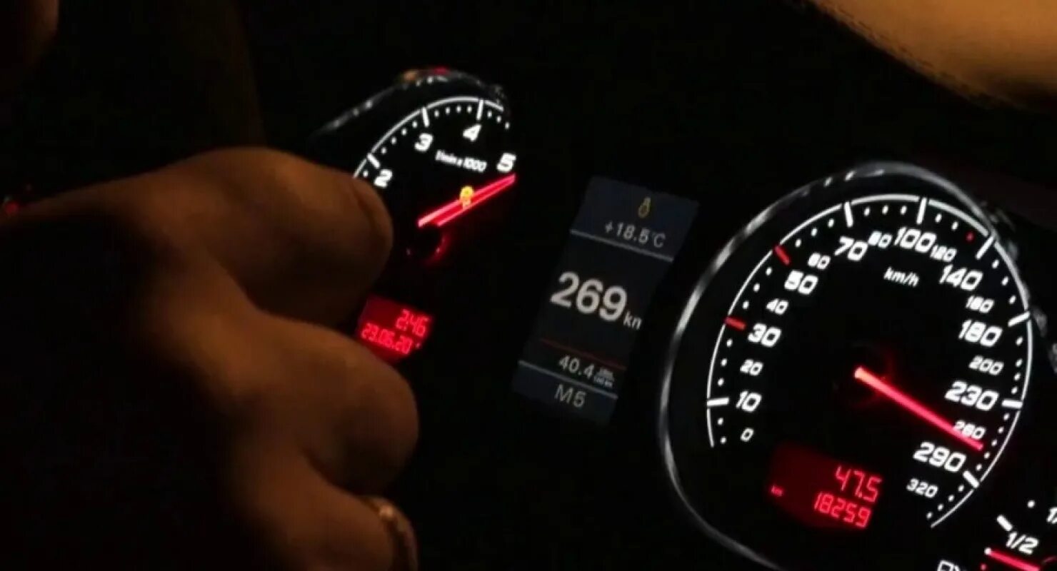 320 км ч