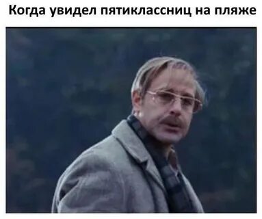 Харви мил