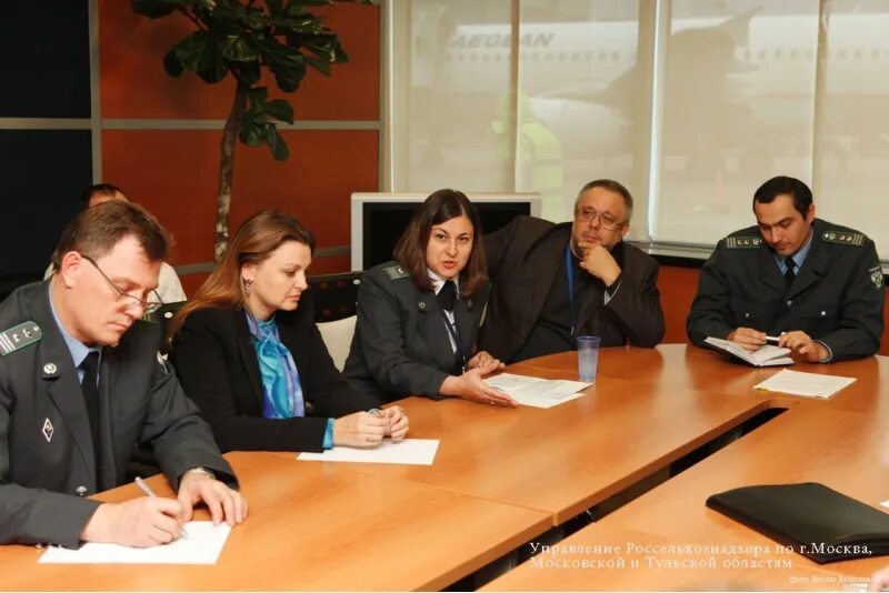 россельхознадзор по москве московской и тульской областям