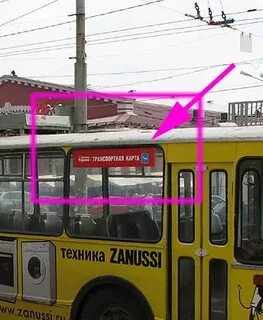 53 автобус самара