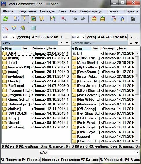 Менеджер файлов total Commander. Файловый менеджер total Commander для Windows. Total Commander предшественник. Total Commander 7.0.