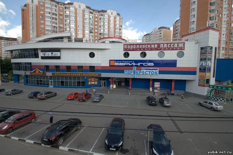 горького, 79к4. город королёв, улица горького, 79 пэк. улица горького 79к4. работа город королев магазин. работа город королев магазин.