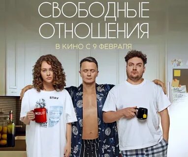 Семейная жизнь 2023