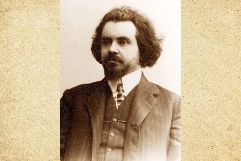 Н а бердяев годы. Н а бердяев годы