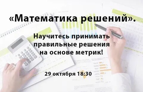 Контур школа бухгалтера