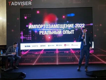 Семенов 2022