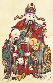 Chinese but