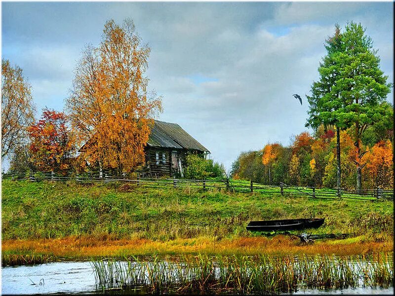 осень в деревне песня. осенняя глубинка село деревня. русская деревня захолустье. осень в деревне песня. осень в деревне песня.