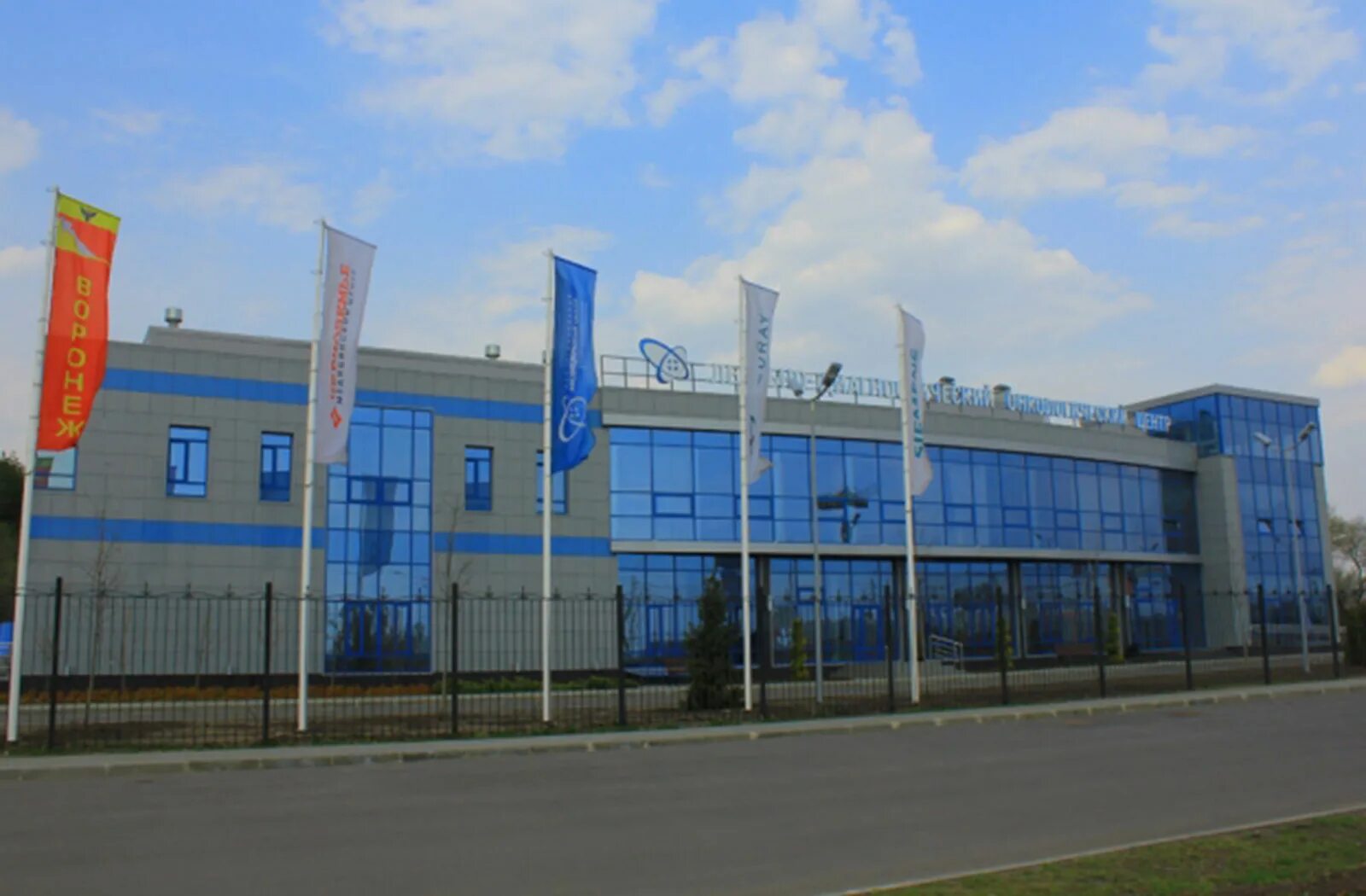 воронеж остужева 31 онкоцентр. воронеж онкологический центр на остужева официальный сайт. остужева 31 диагностический центр. воронеж остужева 31 онкоцентр. онкоцентр на остужева воронеж.