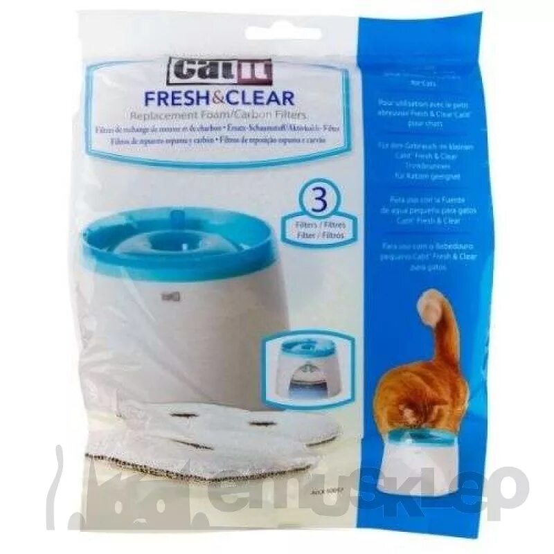 Fresh clear. Автопоилка Catit Fresh & Clear 2 л. Catit Fresh Clear фильтр. Туалет Catit с фильтром. Насос для Hagen Catit Fresh & Clear.