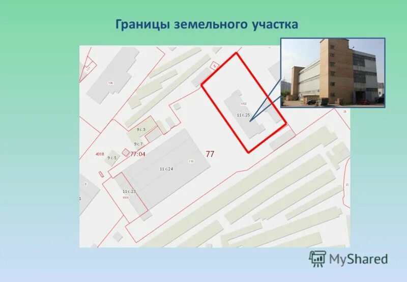 Ул перерва 11 стр 11. Ул. перерва, д.11 стр 25. перерва 11 стр 25. улица перерва, 11с25. москва перерва д.11.
