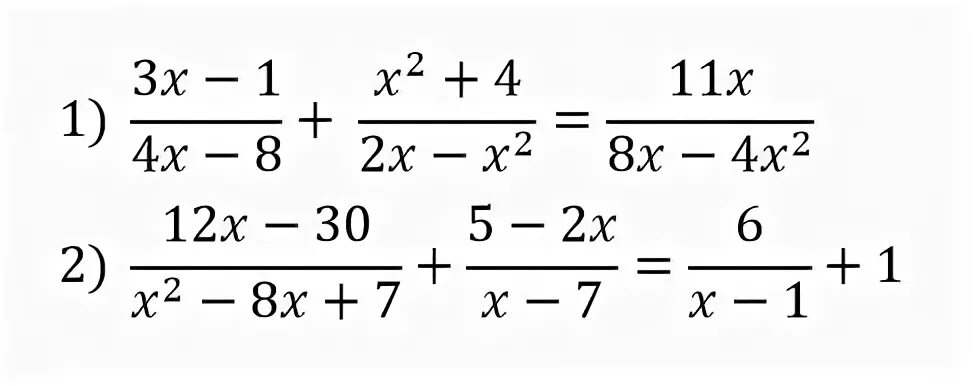 (5а⁴-2а⁷)² подробное решение. Реши уравнения x 8 4 7 35