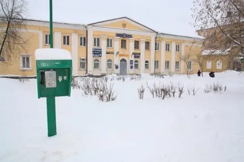 Сайт в александрове