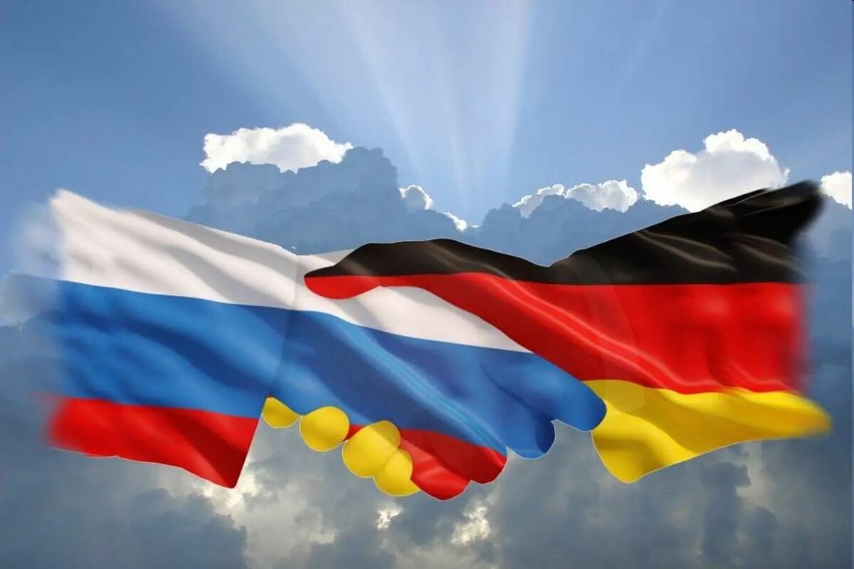 Германия дипломатические отношения. Российско германский флаг. Флаг ФРГ И России. Россия и Германия. Россия и Германия Дружба.