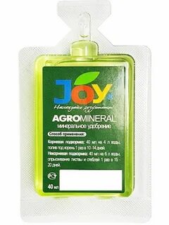 Joy универсальное