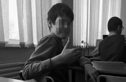 Подмосковье подростки