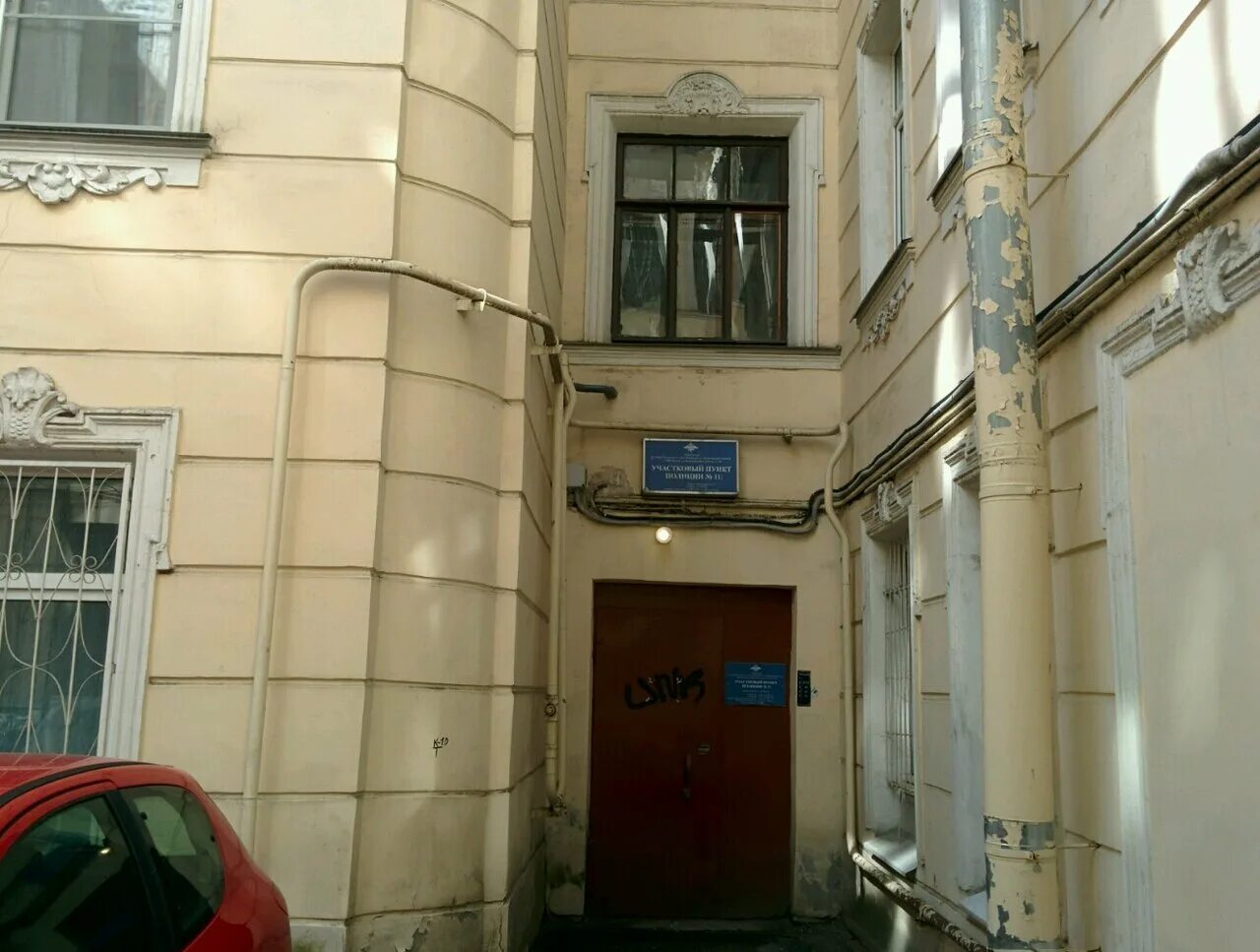 Ул лахтинская 12а санкт петербург. Институт турнера санкт петербург ул. Ул лахтинская 12а санкт петербург. Латинская 12 институт турнера. Лахтинская ул.