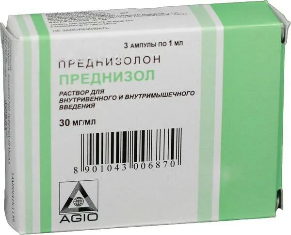 преднизолон р-р 30мг/мл-1мл n3 амп д/ин. контроль пригодности ампулы. преднизолон 40 мг ампулы. преднизол раствор для инъекций и инфузий. преднизолон 30 мг ампулы.