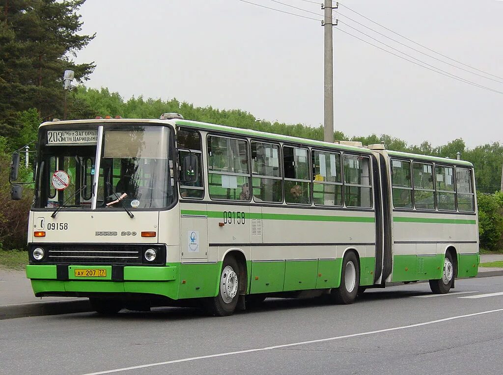 Автобус икарус 280. Икарус 280.33м. Икарус 280.33. Икарус 280 зеленый. Ikarus 280 33m Москва.