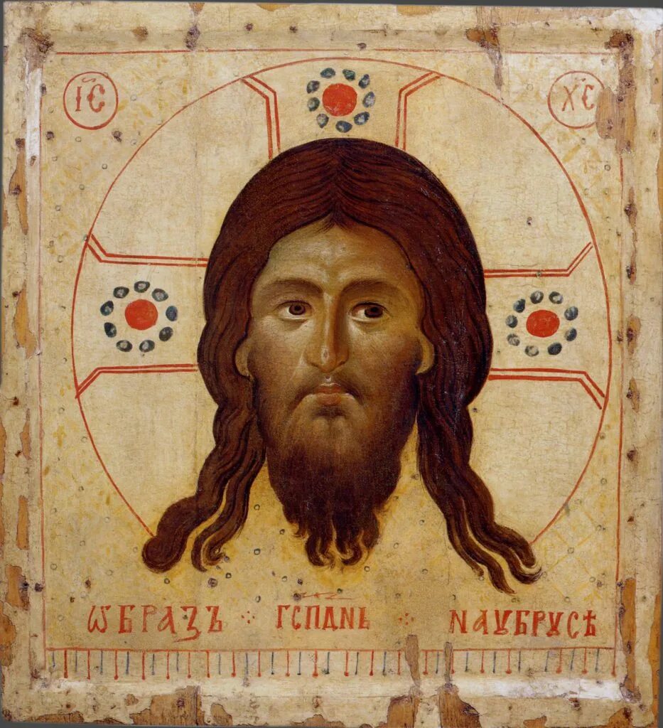 Акафист нерукотворному образу иисуса христа. Спас нерукотворный икона византия. икона спас на убрусе. спас нерукотворный на убрусе икона. икона убрус нерукотворный образ иисуса.