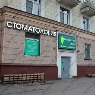 Толбухина 7 корп 1