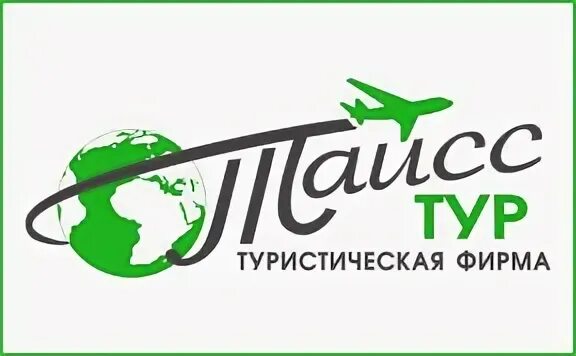 Сайт турагентства рейтинг тула