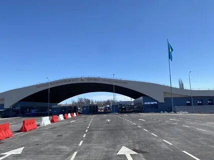 Кордай тараз