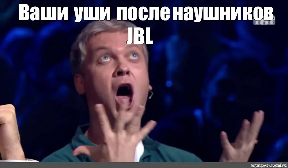 Гениально это шедевр. Это шедевр Светлаков. Это шедевр Мем. Это же шедевр. Картинка гениально