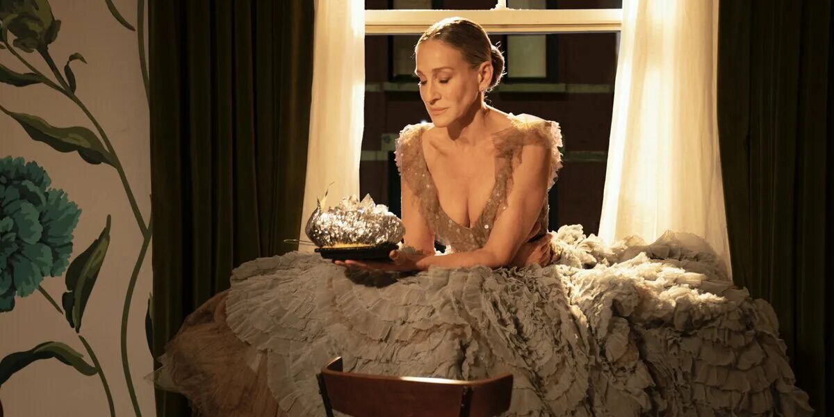 Миранда и че диаз. A just like that. And just like that sima. Abed owaisy. A just like that.