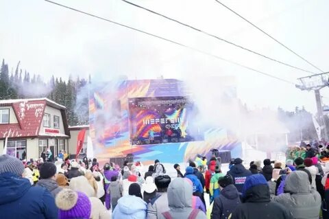 Открытие шерегеша