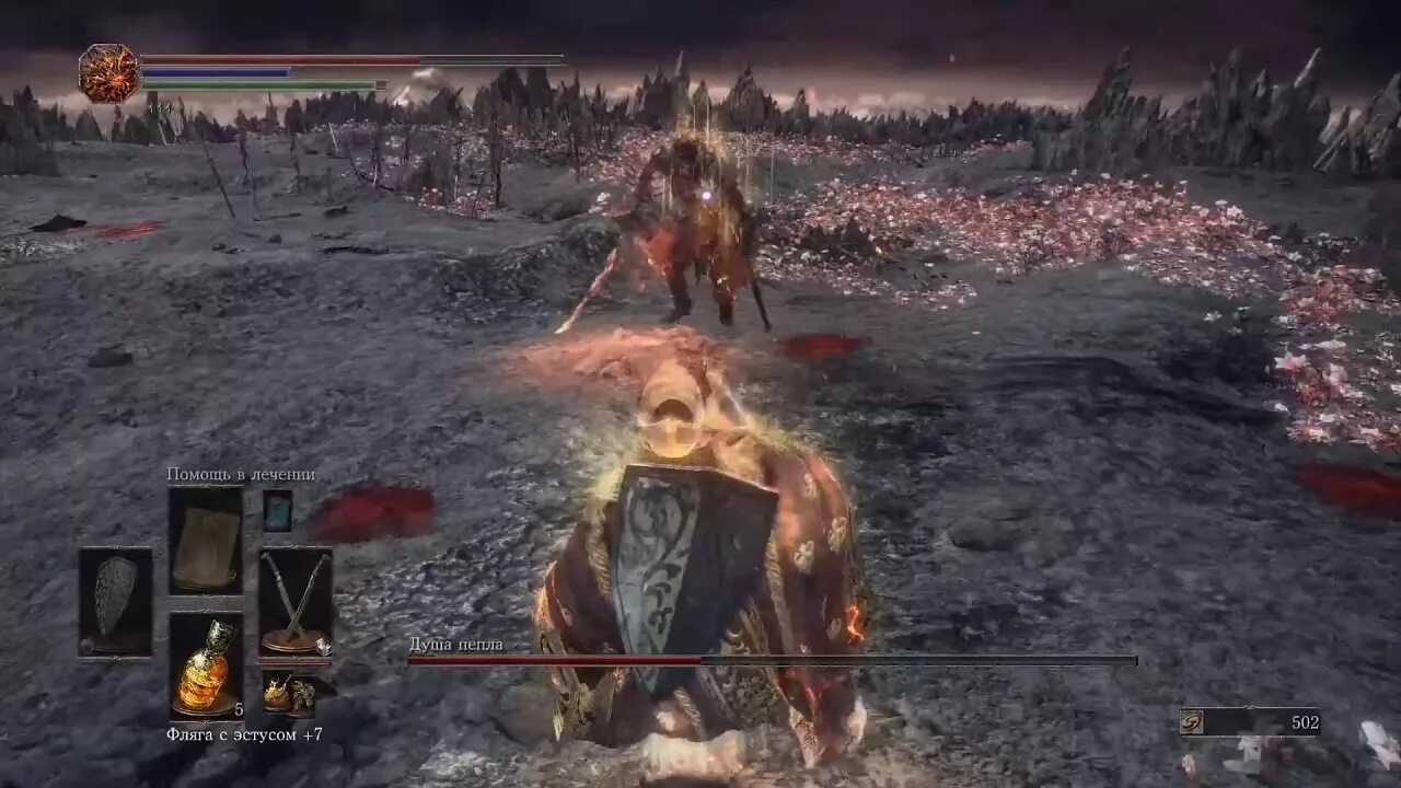 Гвин повелитель пепла dark souls 1. Лотрик босс дарк соулс 3. Повелители пепла дс 3. Дарк соулс 3 повелитель. Верховный повелитель вольнир.
