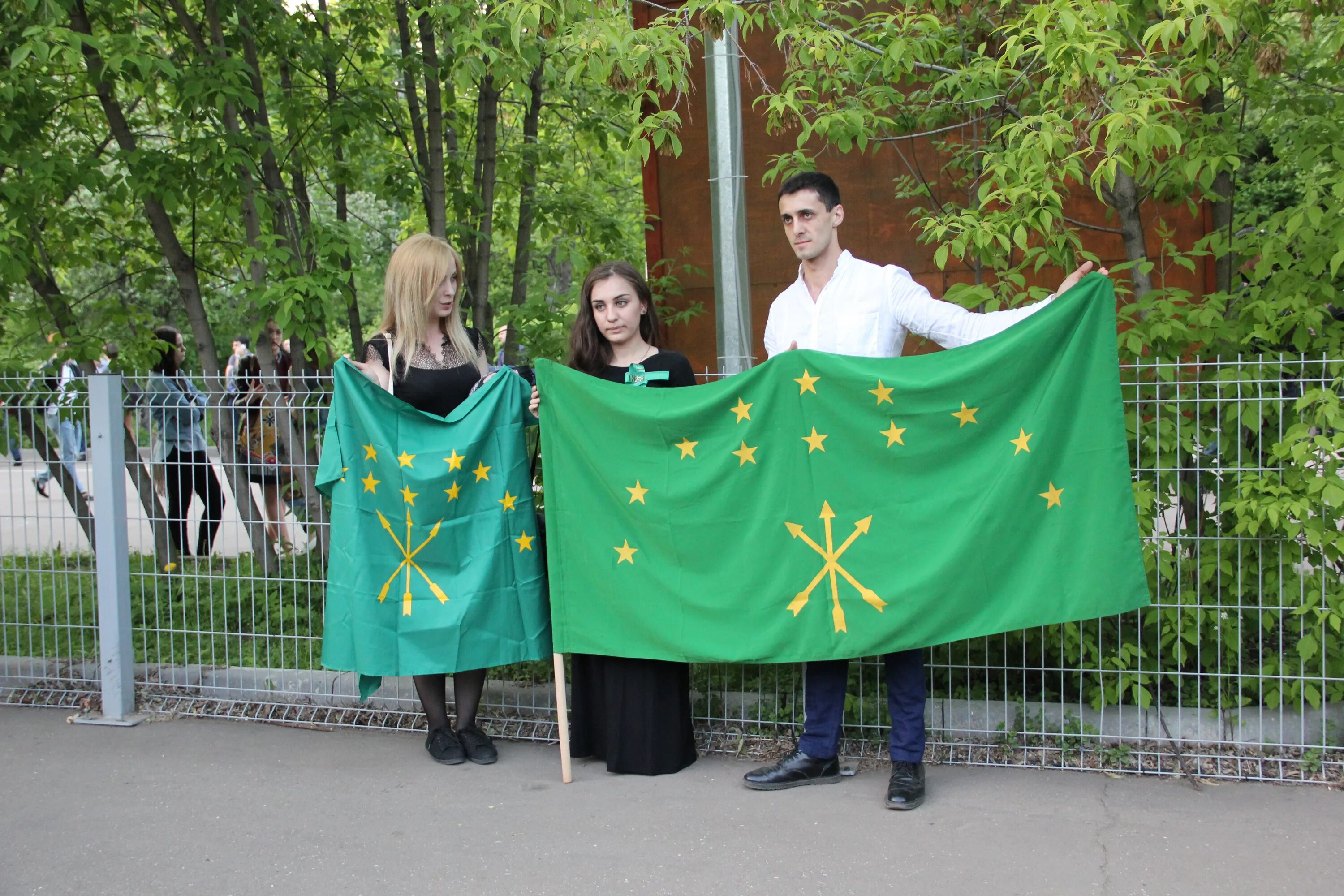 Москва черкесский. Черкесы в Москве. Репатрианты Адыги. Репатрианты Адыгея. День репатрианта.