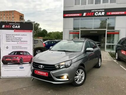 Автосалон барнаул без первоначального взноса
