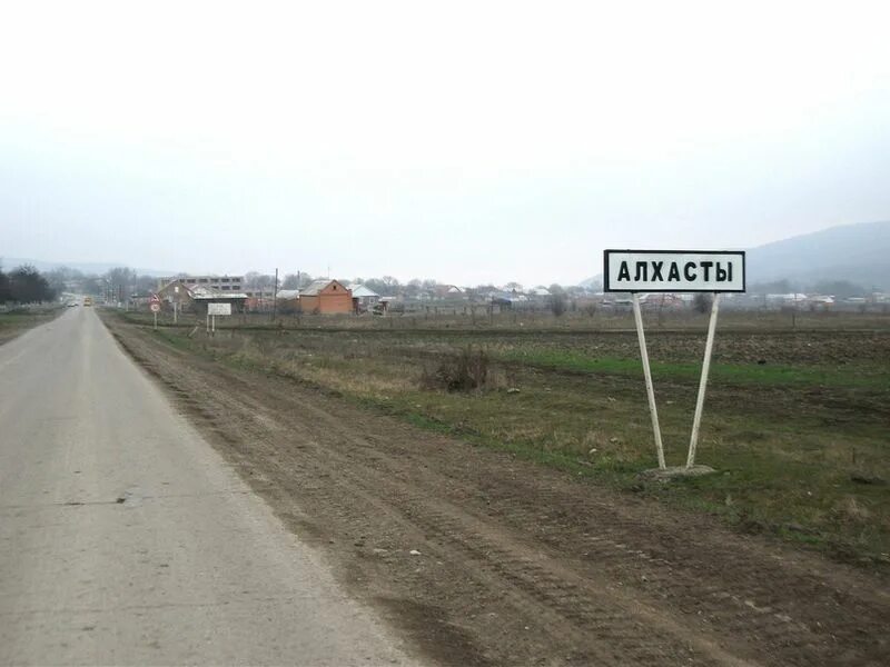 Погода в ингушетии алхасты