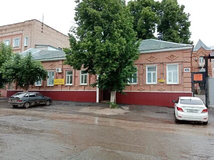 Фрунзе 105