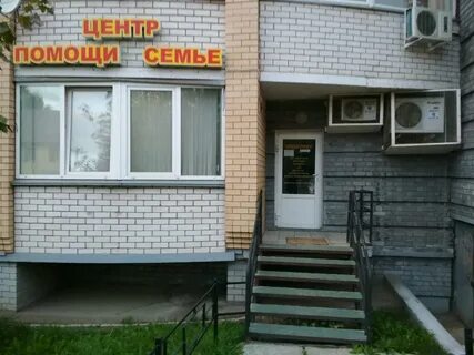Спасская 57 киров