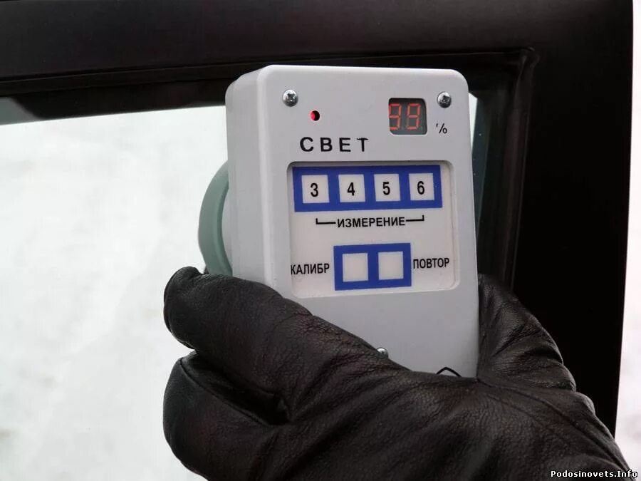 пломба на приборе замера тонировки. прибор для измерения тонировки. прибор для измерения светопропускаемости «свет». прибор для измерения тонировки. прибор для измерения светопропускания свет 17051.