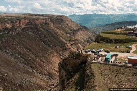 Хунзахское плато