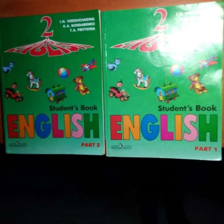 Учебник по английскому языку 2 класс купить. Зеленый учебник по английскому. Английский язык Верещагина. Английский язык 2 класс зеленый учебник. Учебник английского Верещагина.