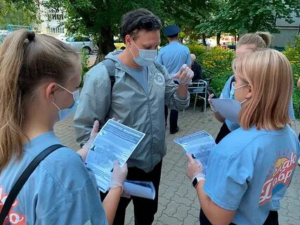 Свои волонтерская организация
