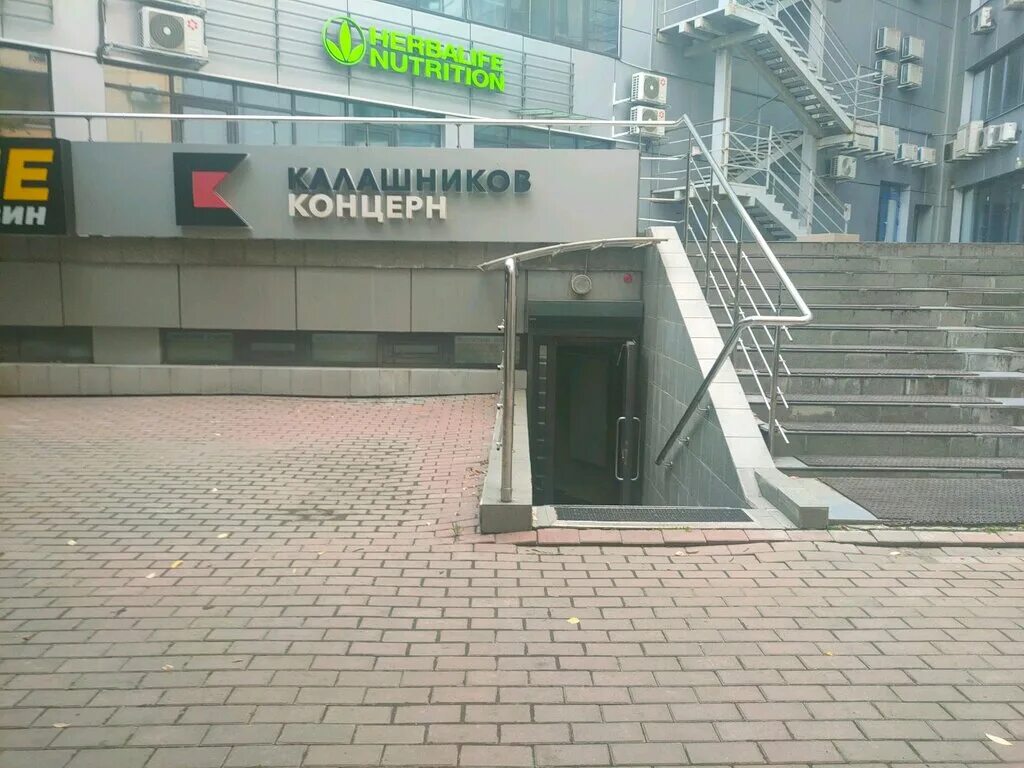 страж 2000 иркутск оружейный магазин. магазин страж иркутск. страж 2000 иркутск. магазин страж калининград. страж 2000 иркутск.