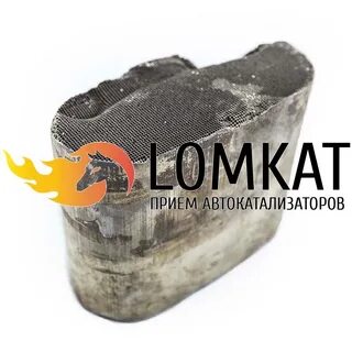Катализатор сдать по марке авто
