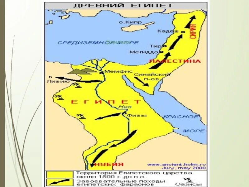 Где правили фараоны на карте. Карта древнего Египта завоевания Тутмоса 3. Карта древнего Египта военные походы фараона. Карта Египта походов Тутмоса 3. Походы Тутмоса 3 карта.