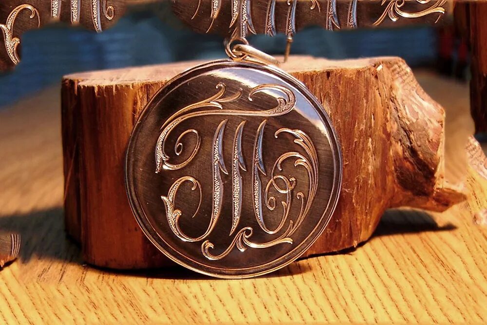 гравировка инициалов на металле. монограммы для гравировки по металлу. гравировка букв на металле. гравировка на металле. гравировка букв на металле.