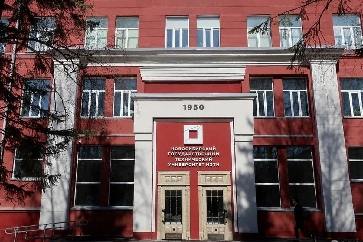 В Новосибирске готовят ИТ-кадры для Тувы - МК Тыва
